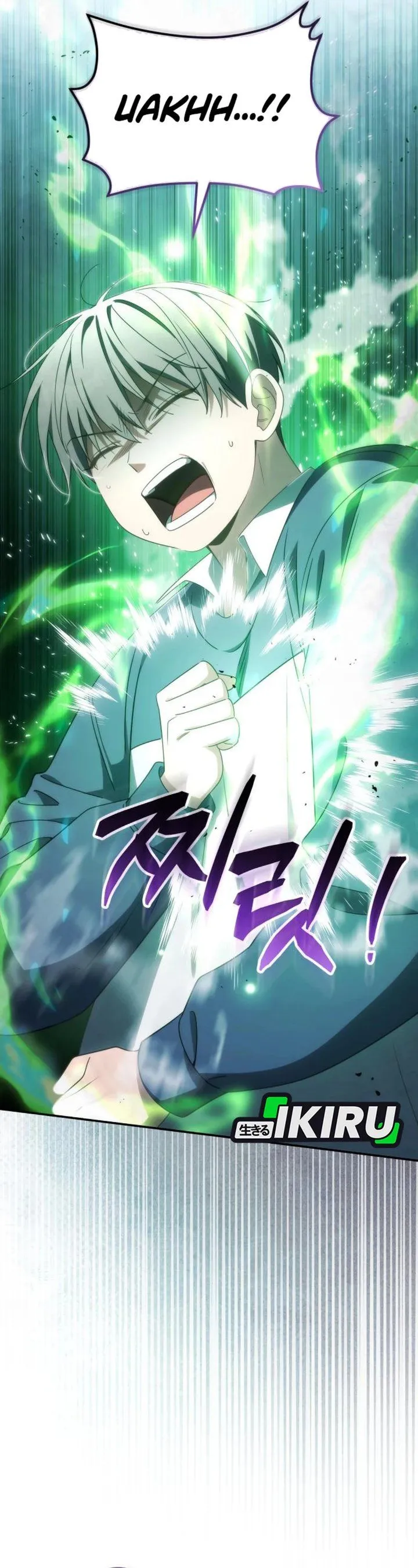
              Healing With Deulbi             Chapter 34