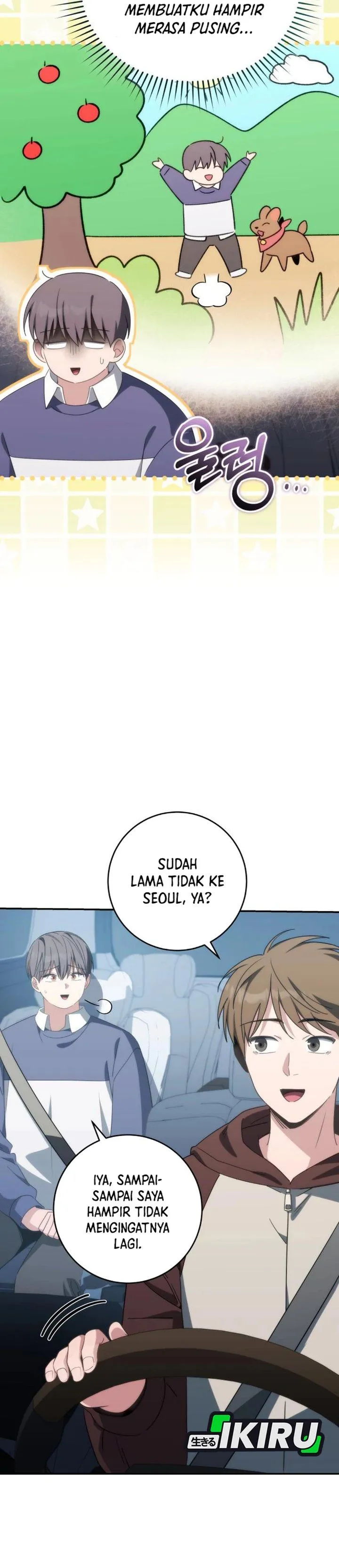 
              Healing With Deulbi             Chapter 34