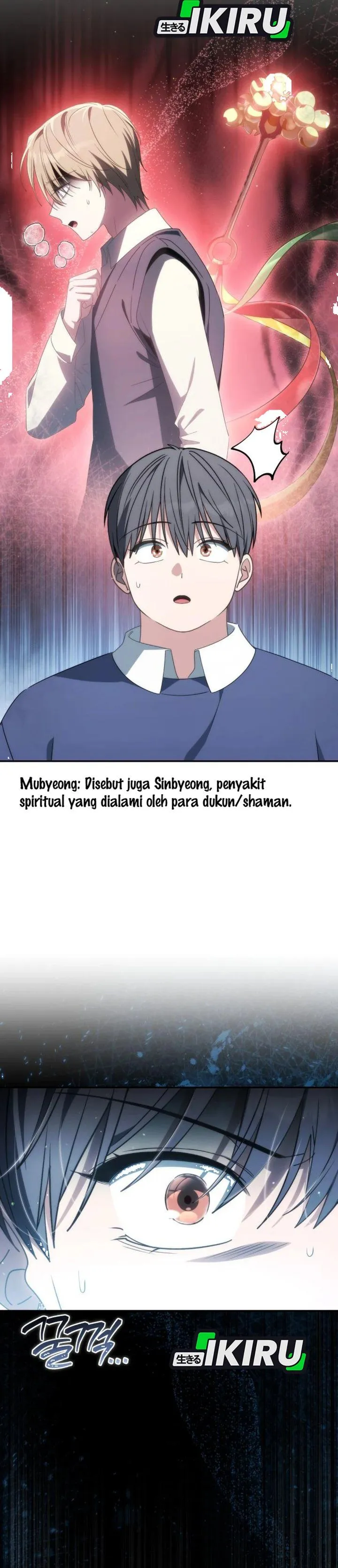 
              Healing With Deulbi             Chapter 34