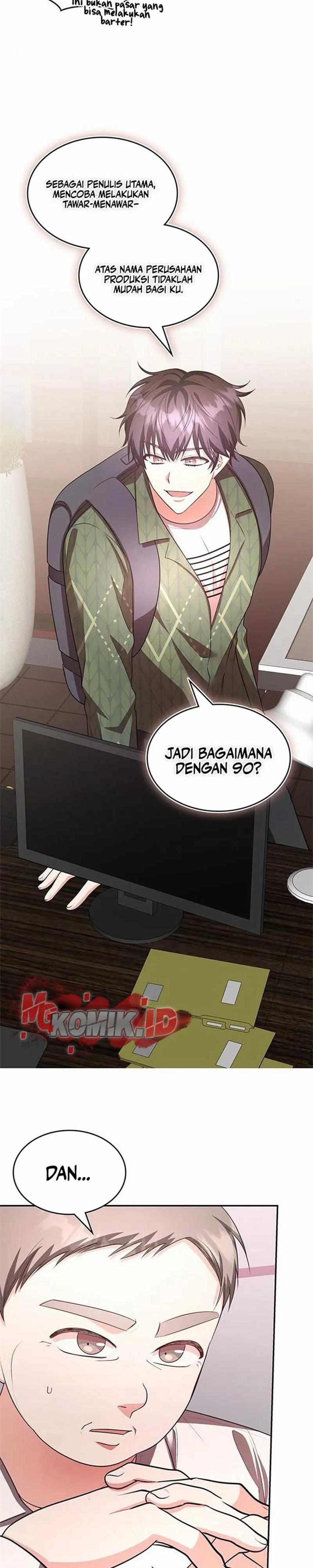 A Genius Writer’s Random Workplace Chapter 14