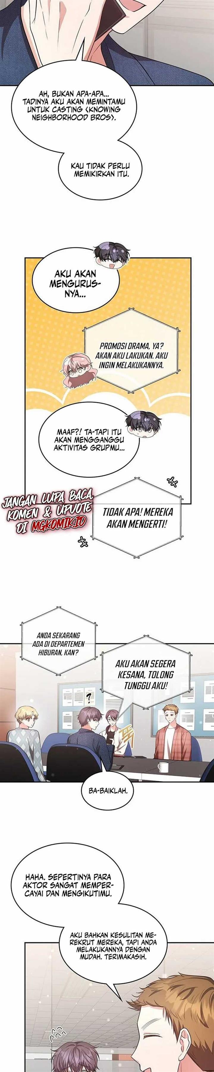 A Genius Writer’s Random Workplace Chapter 17