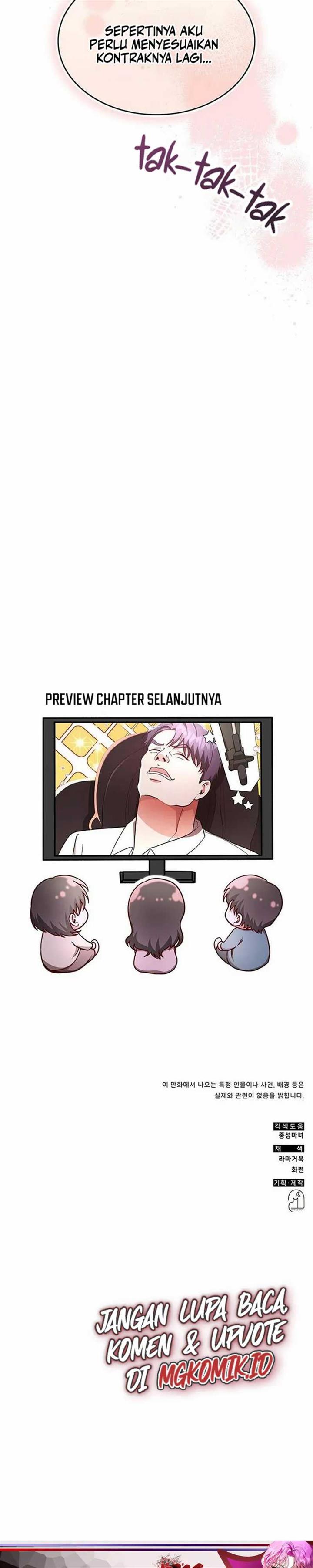 A Genius Writer’s Random Workplace Chapter 18