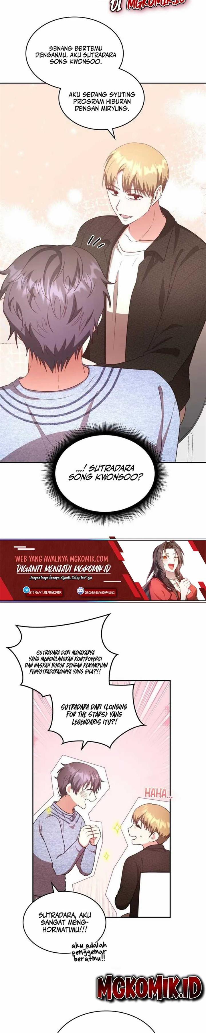 A Genius Writer’s Random Workplace Chapter 23