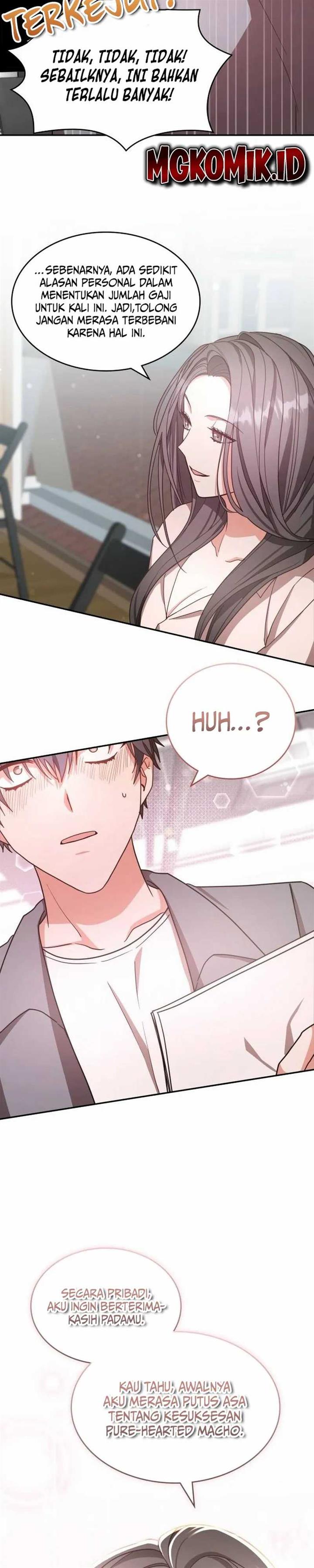 A Genius Writer’s Random Workplace Chapter 28