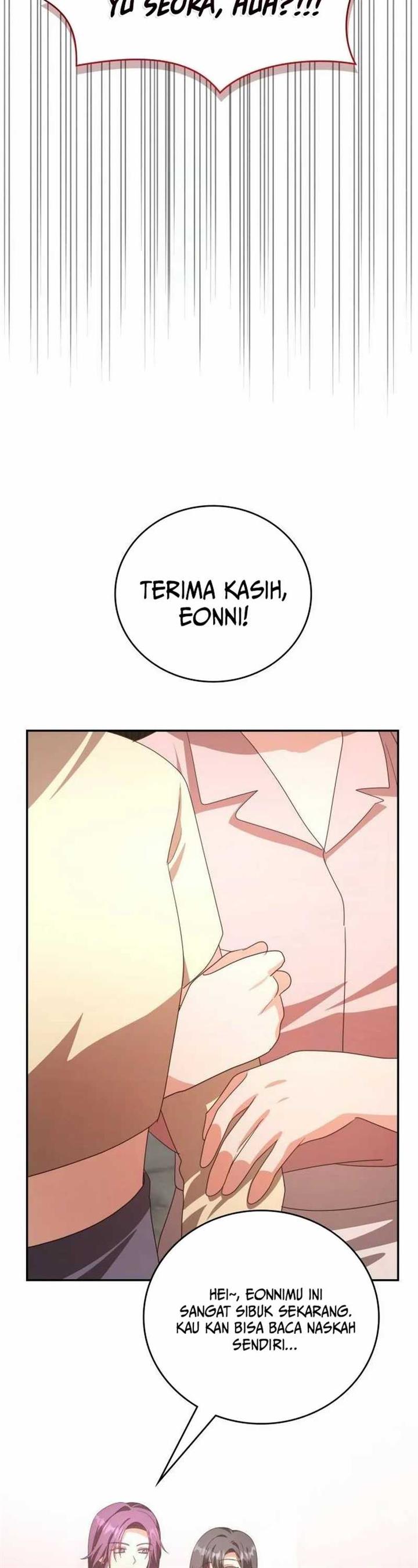 A Genius Writer’s Random Workplace Chapter 44