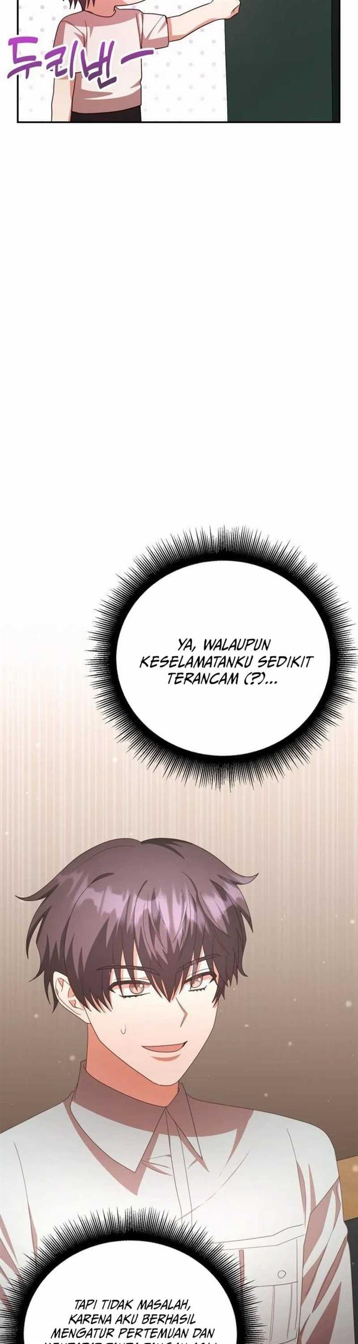 A Genius Writer’s Random Workplace Chapter 45
