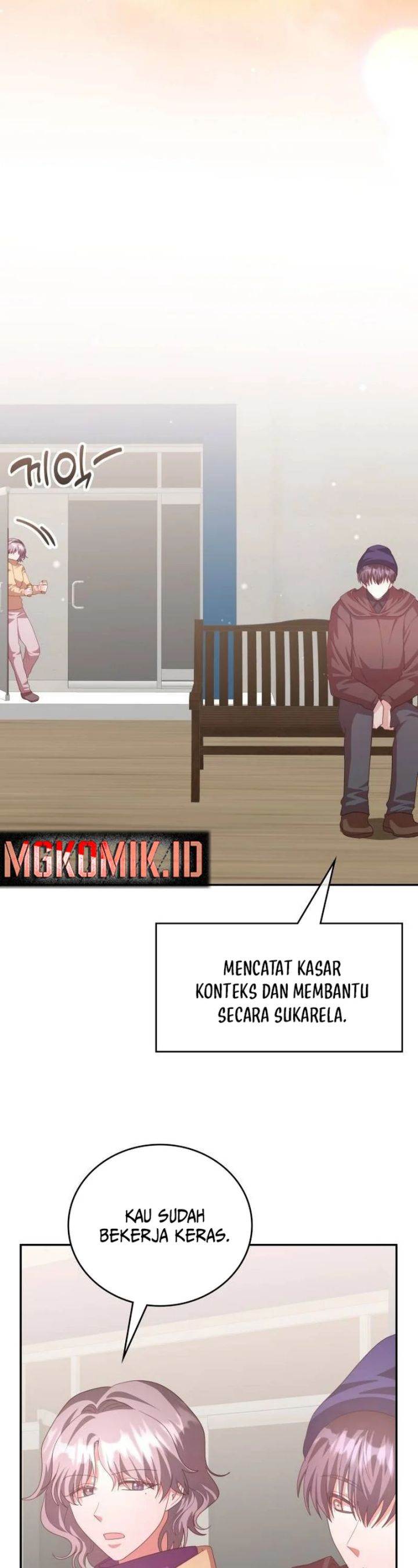 A Genius Writer’s Random Workplace Chapter 50