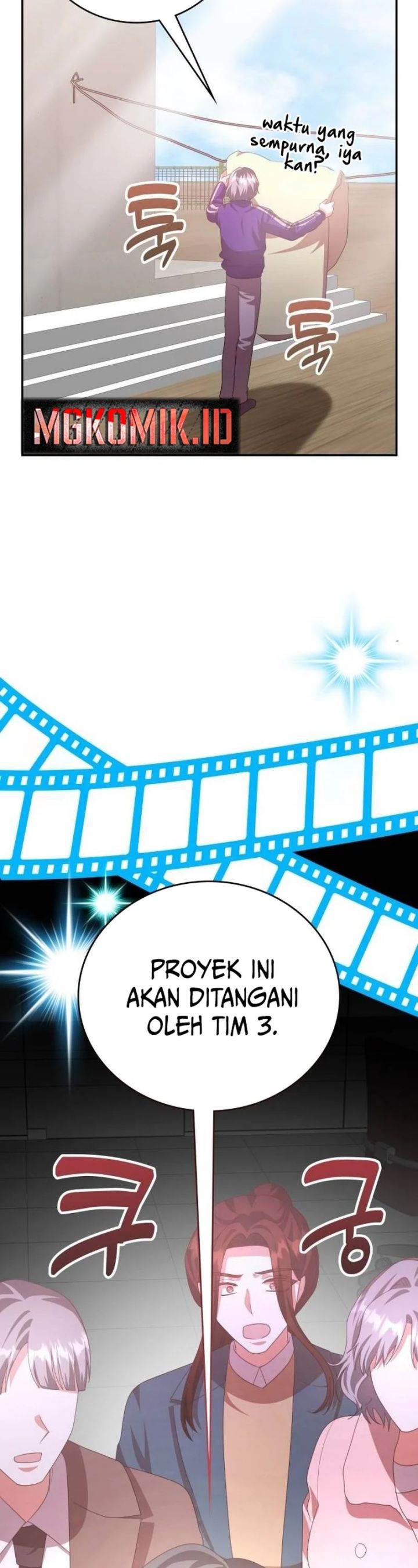 A Genius Writer’s Random Workplace Chapter 50