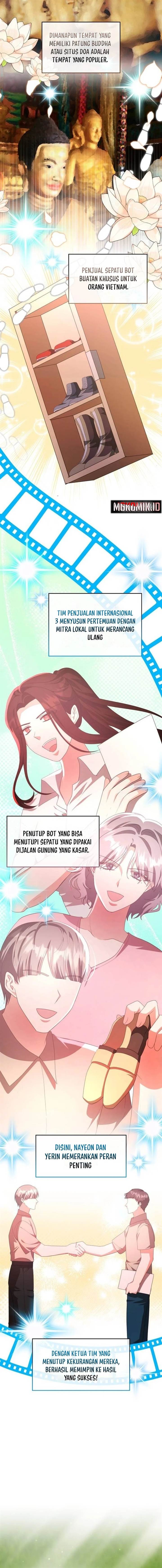 A Genius Writer’s Random Workplace Chapter 52