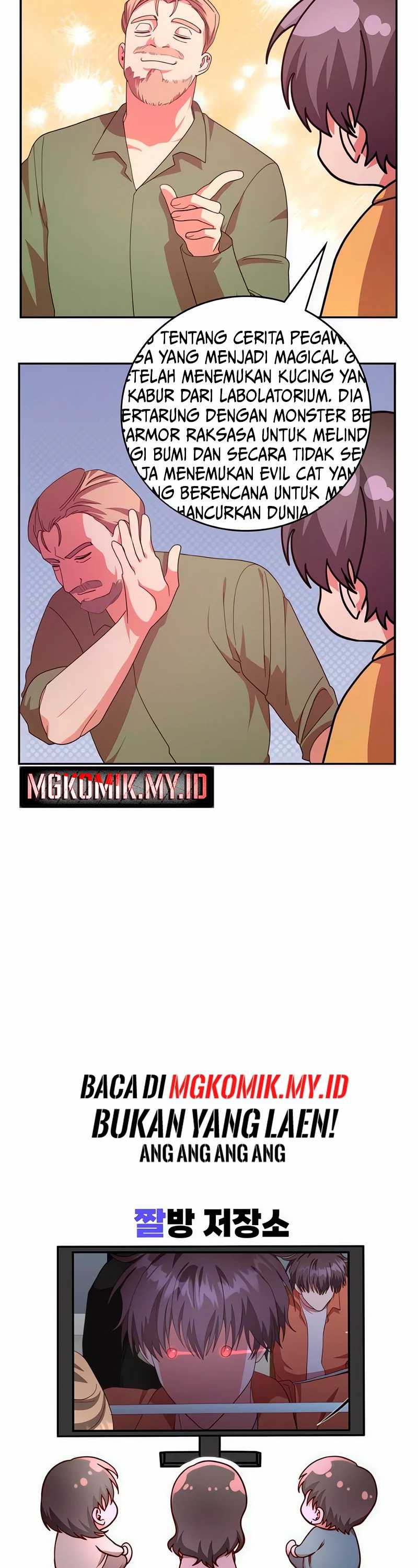 A Genius Writer’s Random Workplace Chapter 68