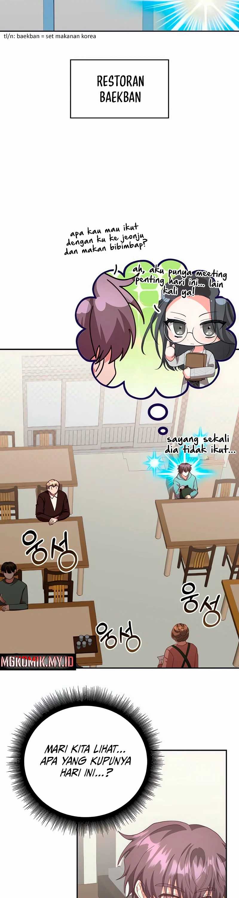 A Genius Writer’s Random Workplace Chapter 68