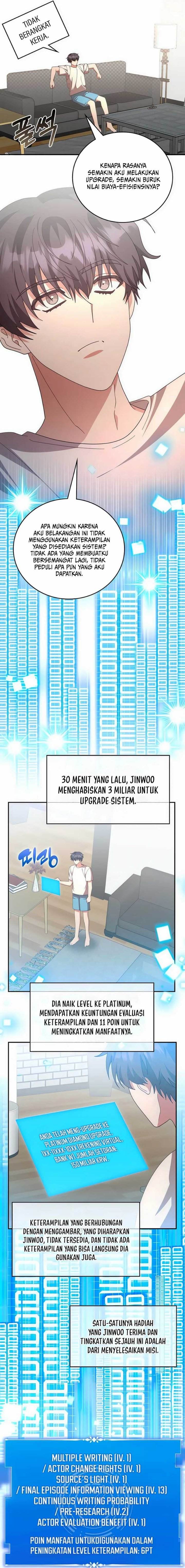 A Genius Writer’s Random Workplace Chapter 69