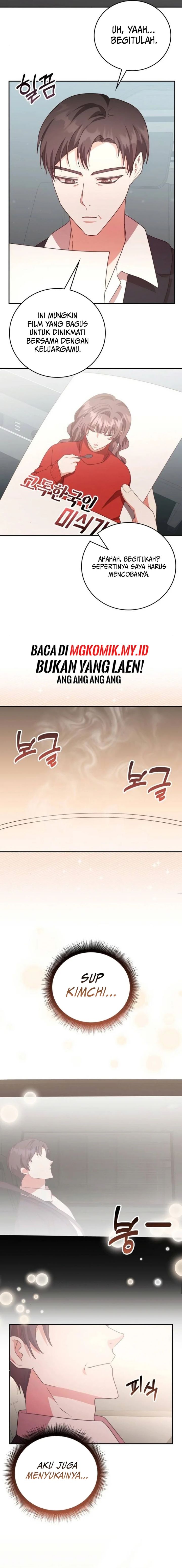 A Genius Writer’s Random Workplace Chapter 72