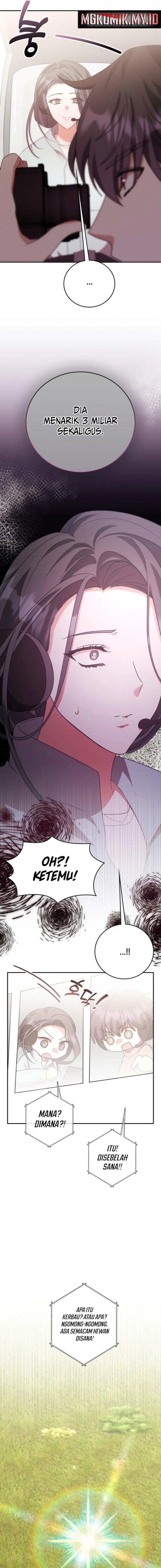 A Genius Writer’s Random Workplace Chapter 73
