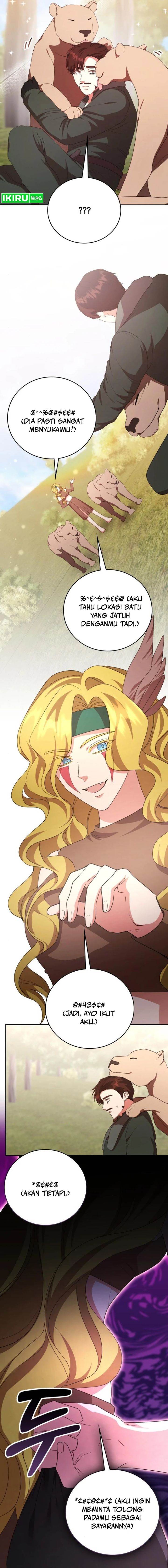 A Genius Writer’s Random Workplace Chapter 74