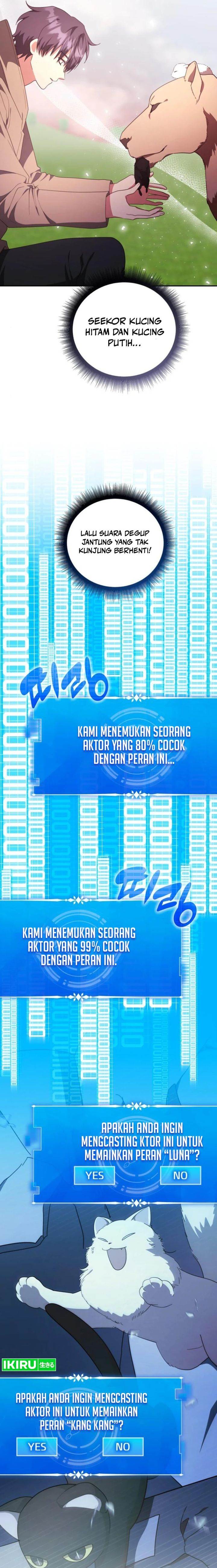 A Genius Writer’s Random Workplace Chapter 74