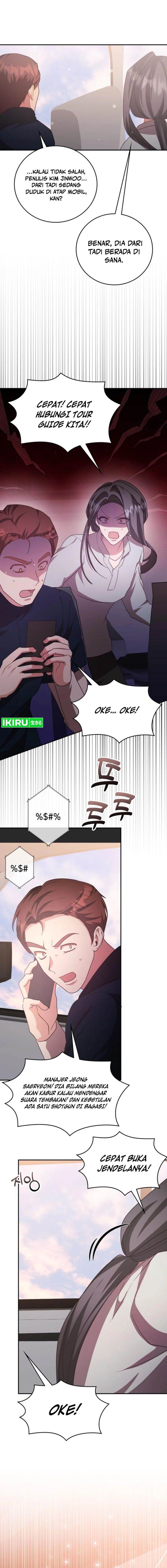 A Genius Writer’s Random Workplace Chapter 74