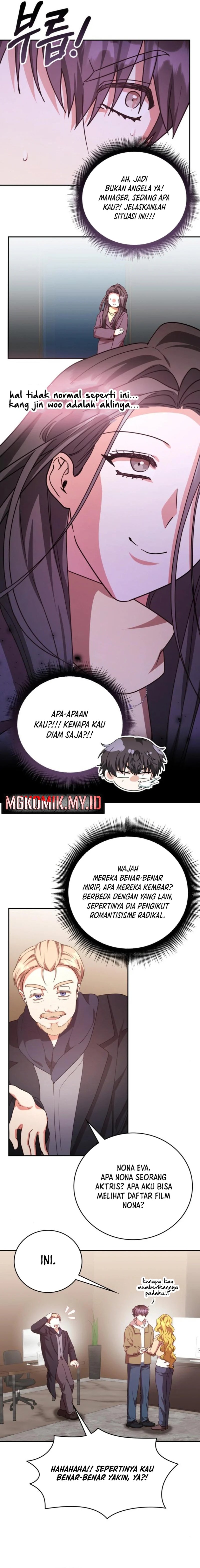 A Genius Writer’s Random Workplace Chapter 77