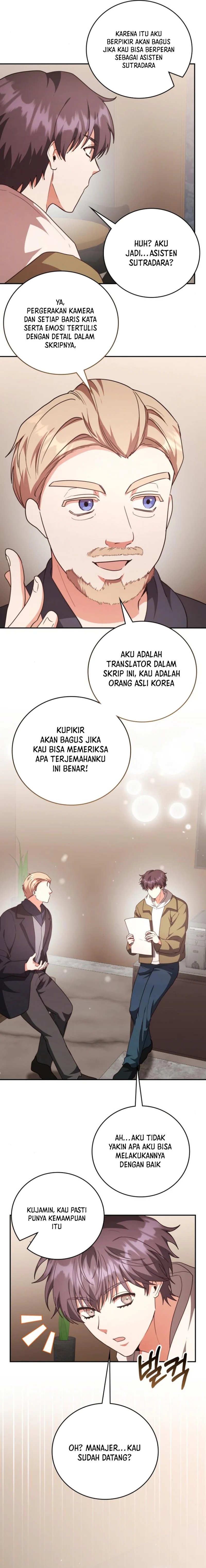 A Genius Writer’s Random Workplace Chapter 77