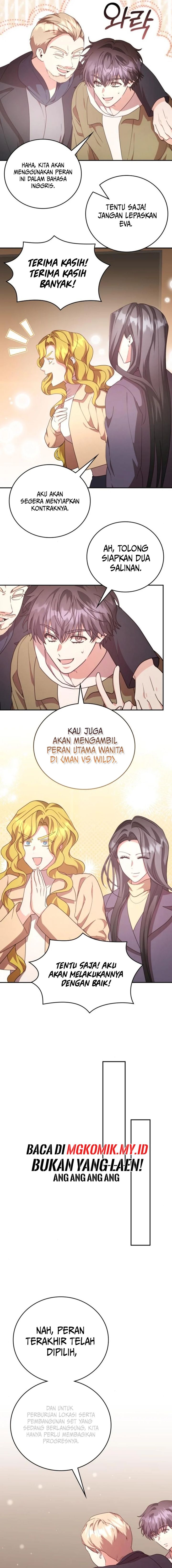 A Genius Writer’s Random Workplace Chapter 78