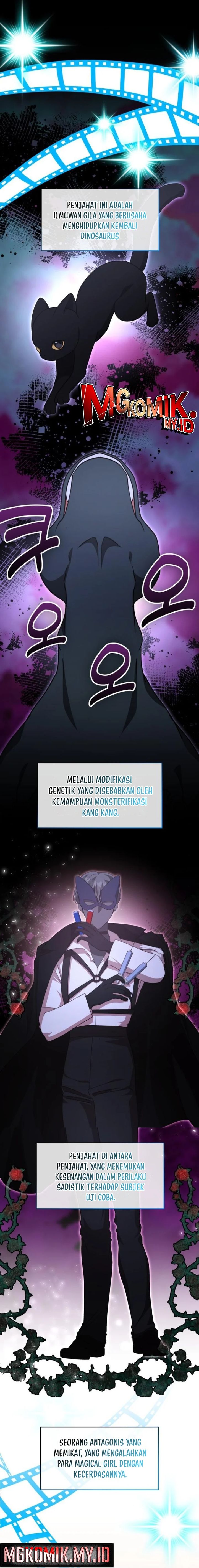 A Genius Writer’s Random Workplace Chapter 78