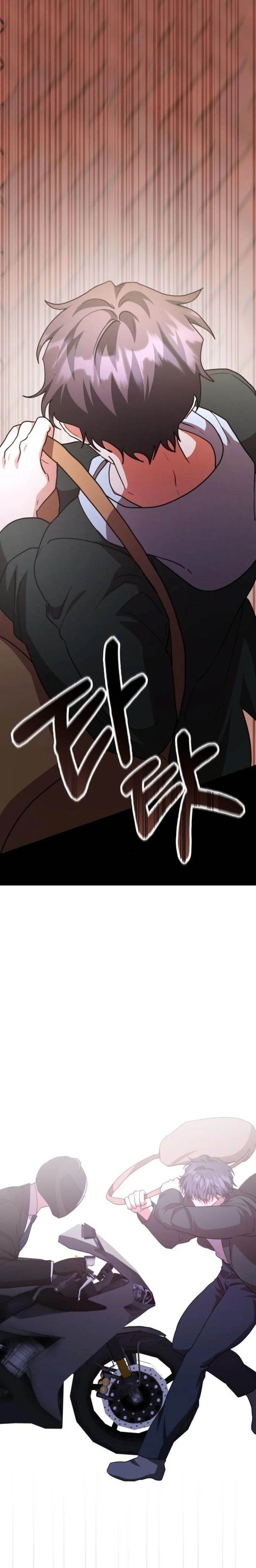 A Genius Writer’s Random Workplace Chapter 79