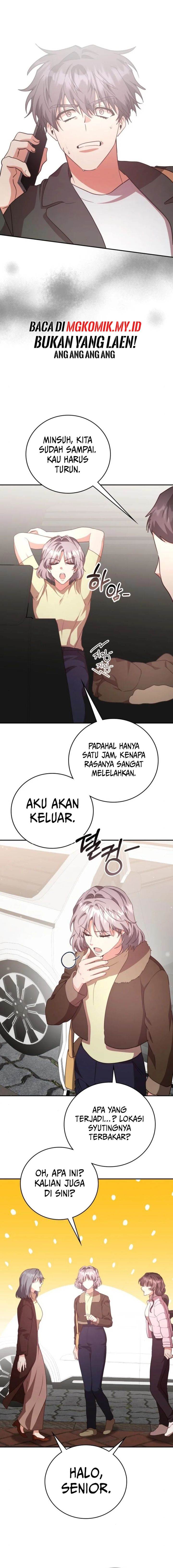 A Genius Writer’s Random Workplace Chapter 79