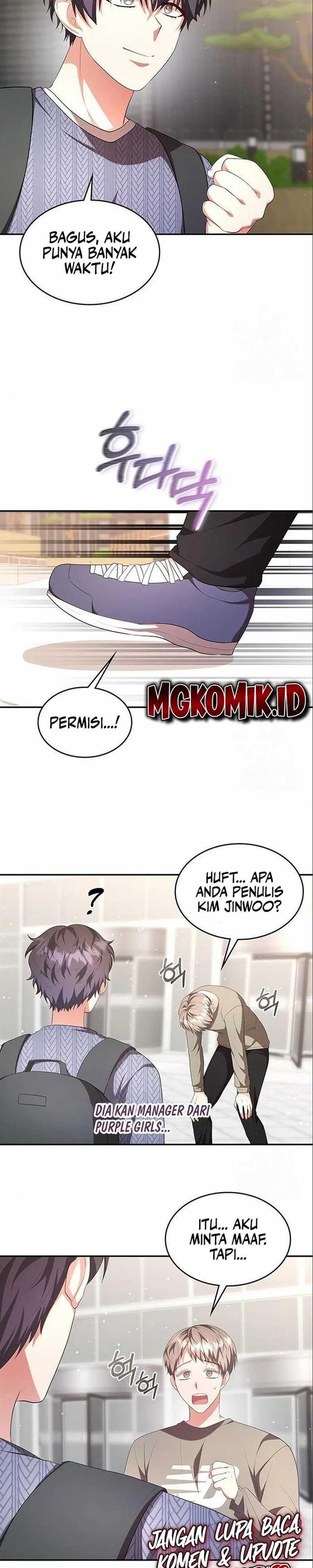 A Genius Writer’s Random Workplace Chapter 08