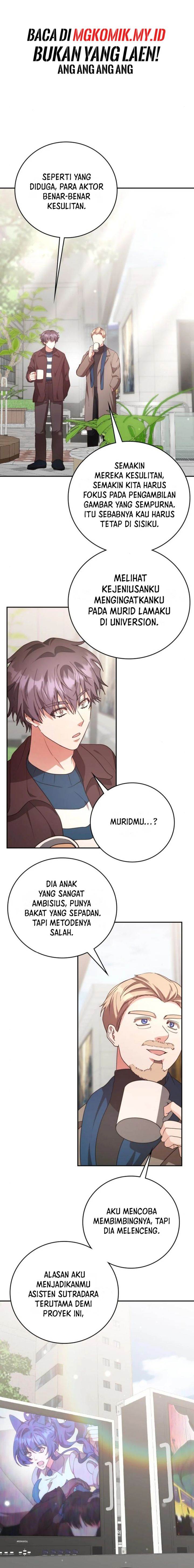 A Genius Writer’s Random Workplace Chapter 80