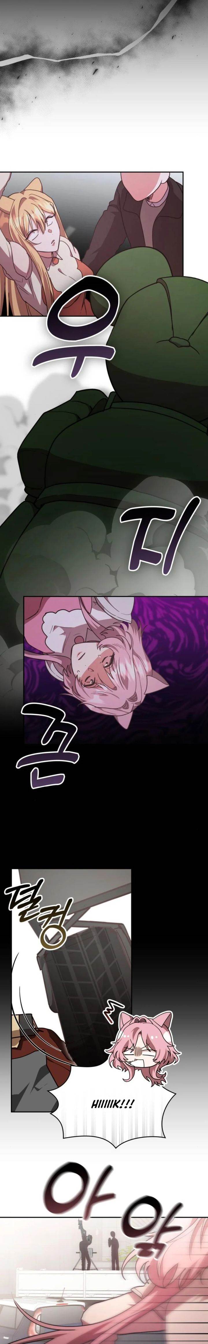 A Genius Writer’s Random Workplace Chapter 80