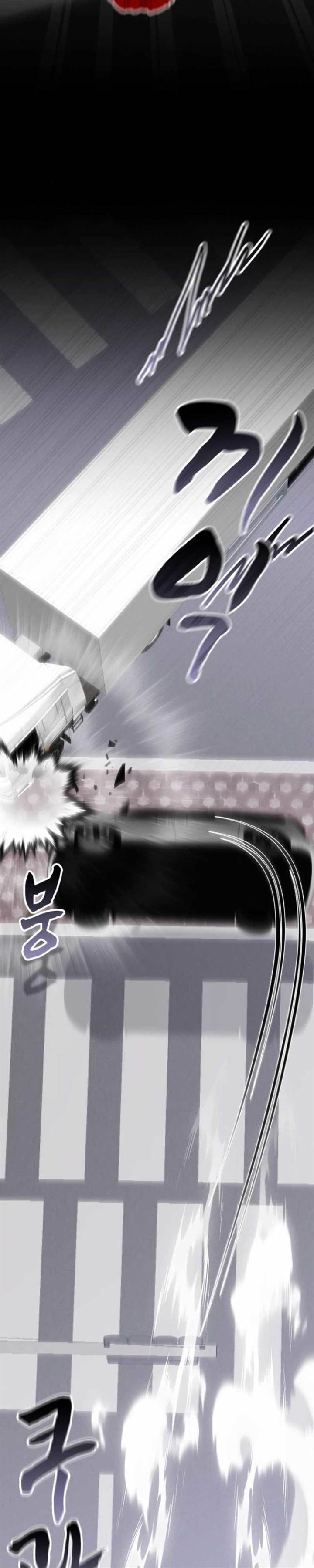 A Genius Writer’s Random Workplace Chapter 81