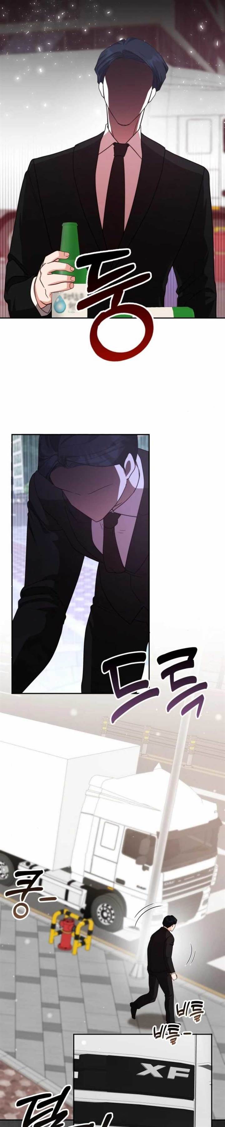 A Genius Writer’s Random Workplace Chapter 81