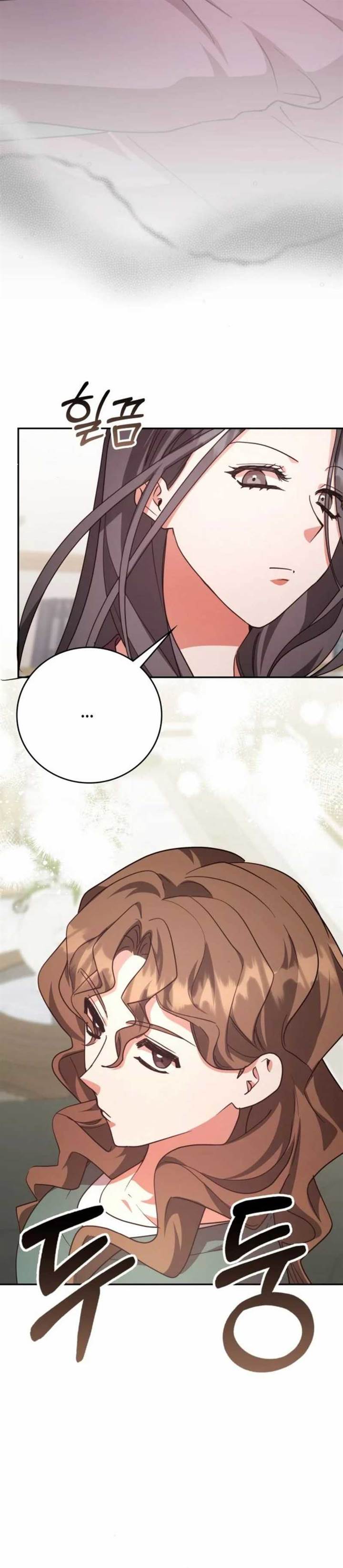 A Genius Writer’s Random Workplace Chapter 83