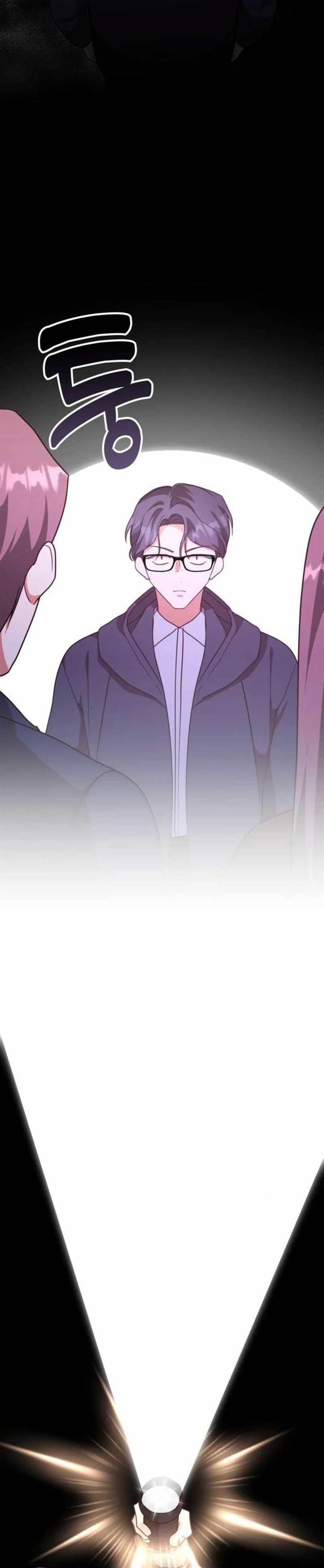 A Genius Writer’s Random Workplace Chapter 83