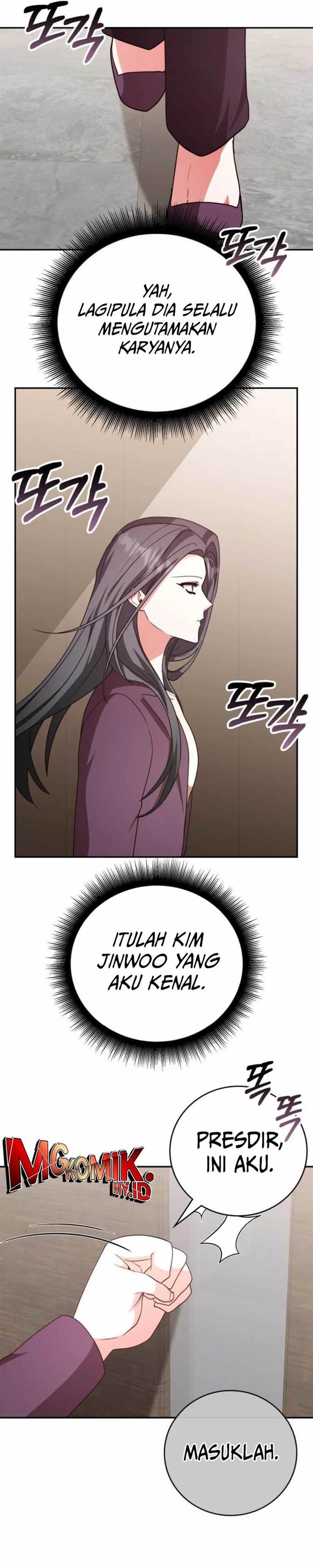 A Genius Writer’s Random Workplace Chapter 83