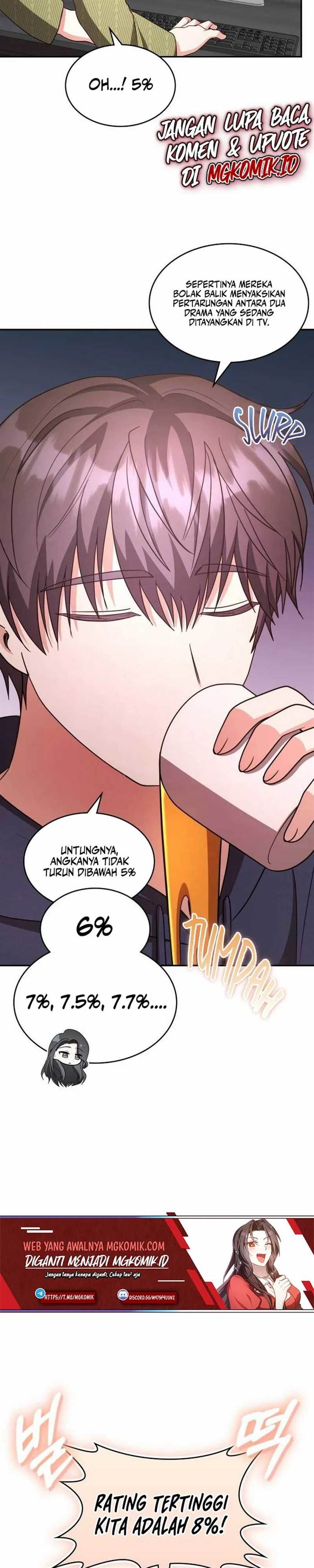 A Genius Writer’s Random Workplace Chapter 84