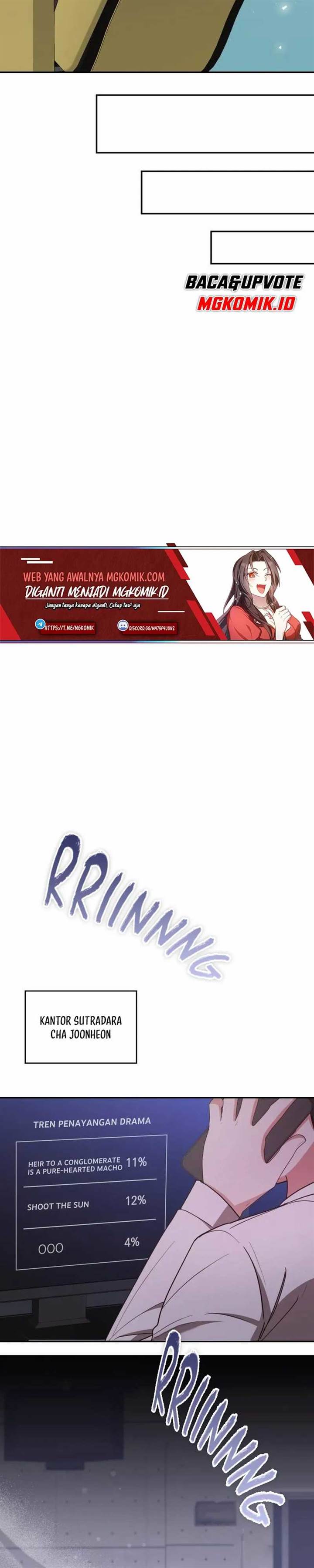A Genius Writer’s Random Workplace Chapter 84