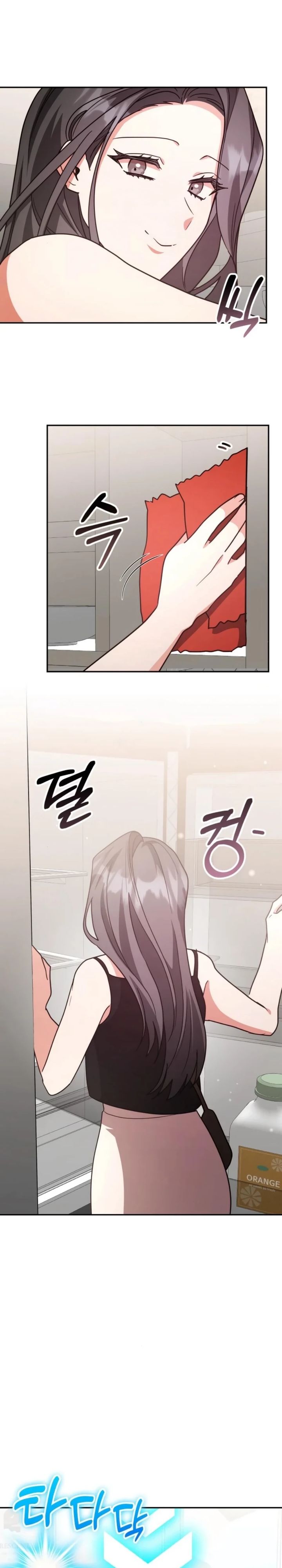 A Genius Writer’s Random Workplace Chapter 87