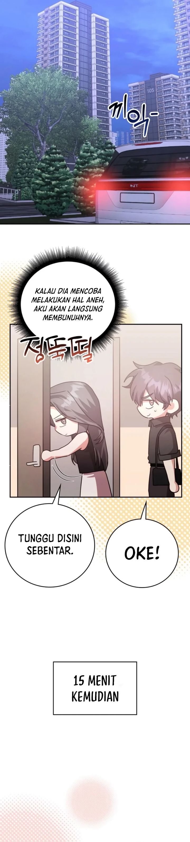 A Genius Writer’s Random Workplace Chapter 87