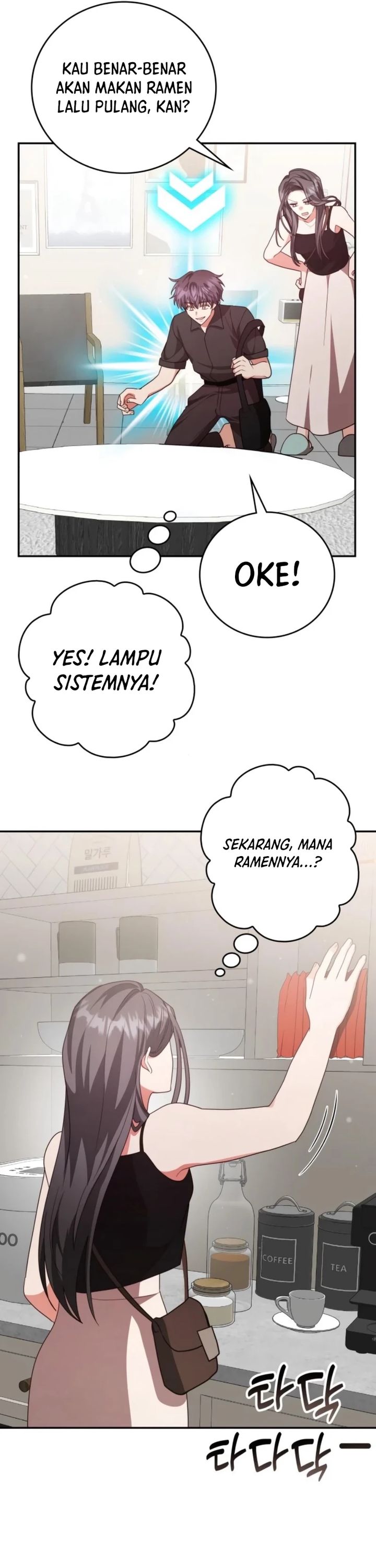 A Genius Writer’s Random Workplace Chapter 87