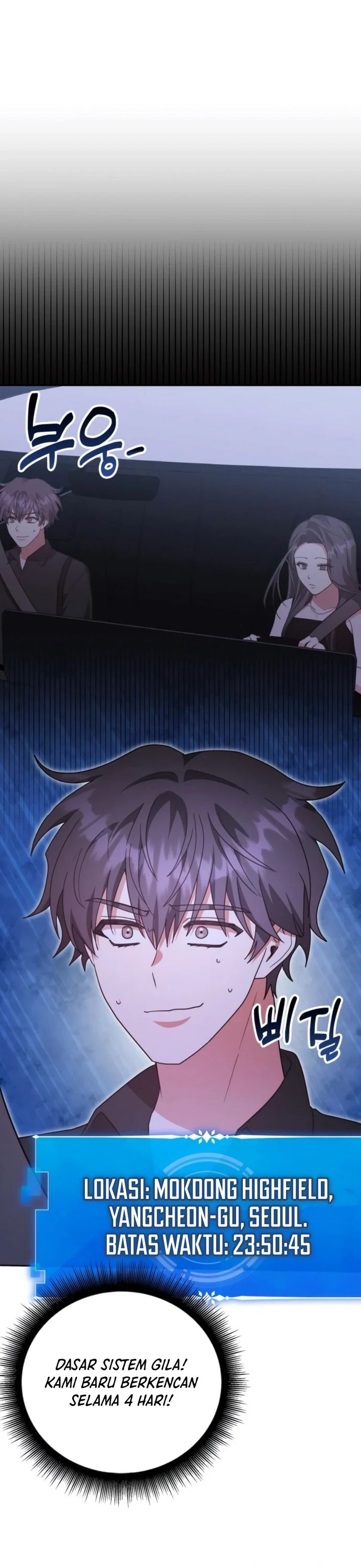 A Genius Writer’s Random Workplace Chapter 87