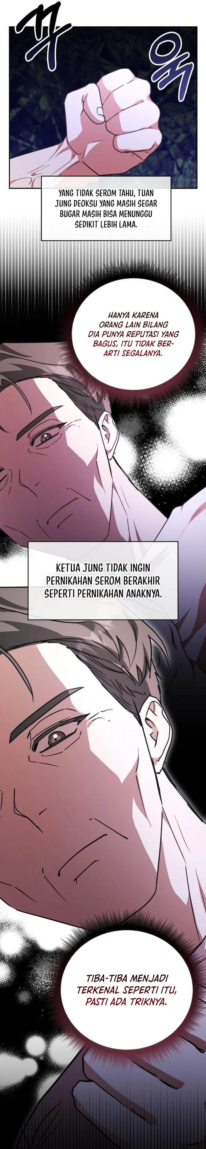 A Genius Writer’s Random Workplace Chapter 88