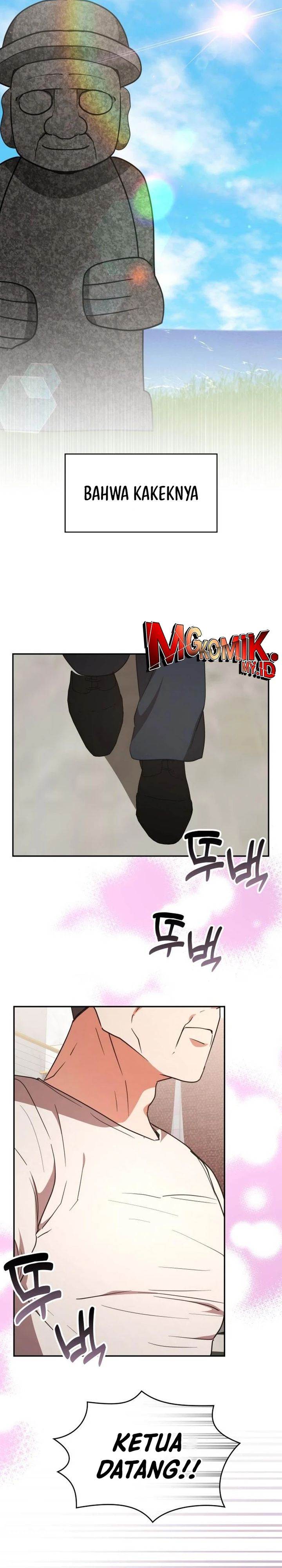 A Genius Writer’s Random Workplace Chapter 88