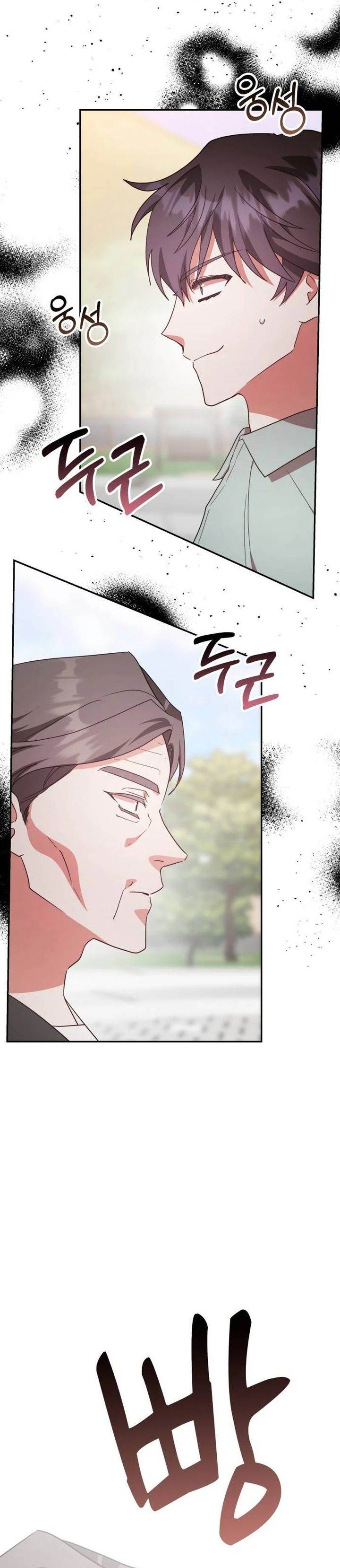A Genius Writer’s Random Workplace Chapter 90
