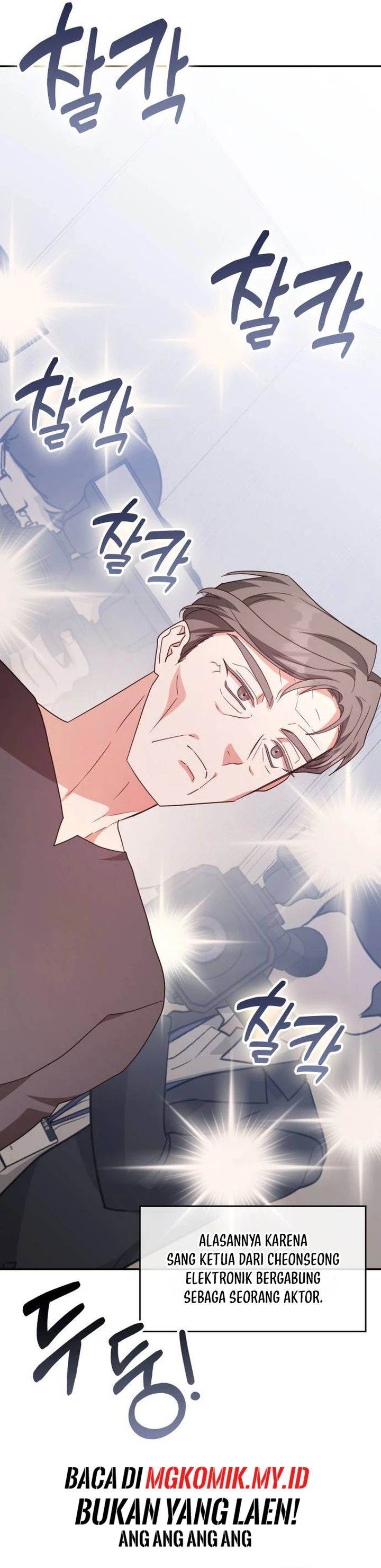 A Genius Writer’s Random Workplace Chapter 90