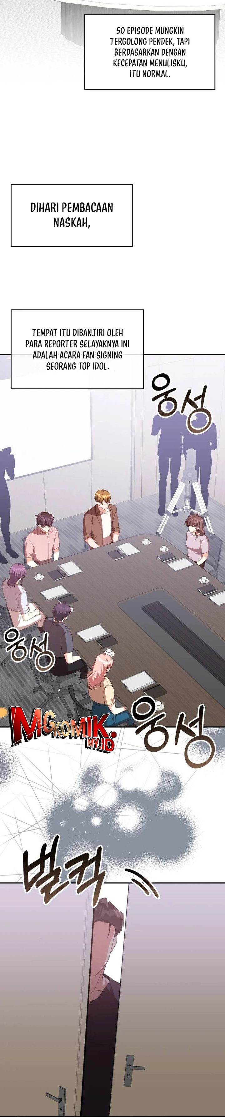 A Genius Writer’s Random Workplace Chapter 90