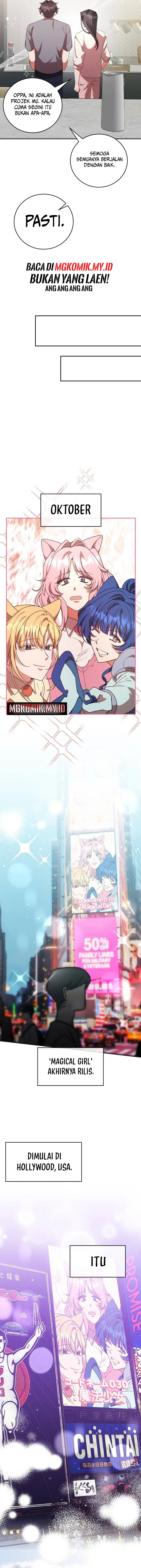 A Genius Writer’s Random Workplace Chapter 91