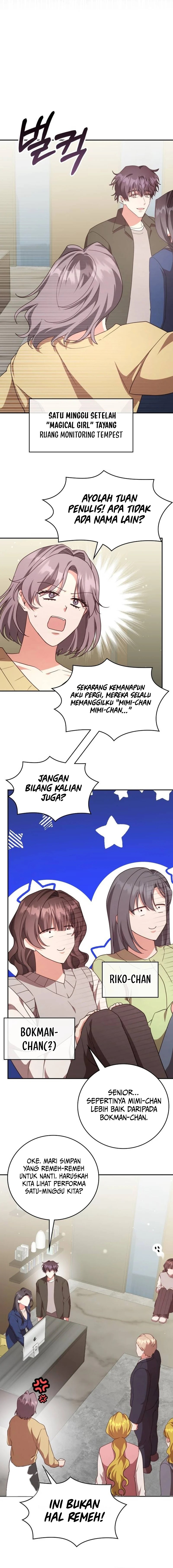 A Genius Writer’s Random Workplace Chapter 91