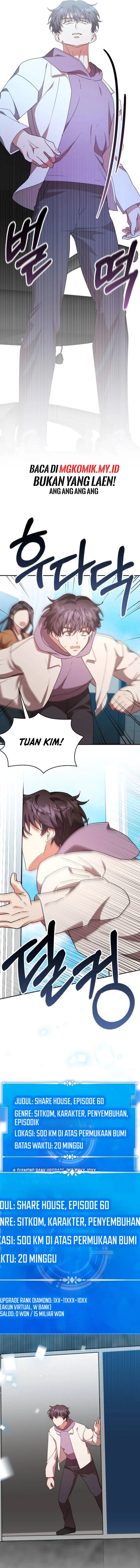 A Genius Writer’s Random Workplace Chapter 92