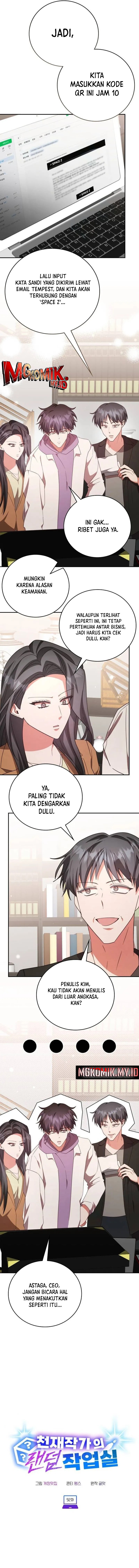 A Genius Writer’s Random Workplace Chapter 92